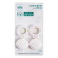 Child Safety Button Lock Cute Bear Shape Self Adhesive Kids Proof Locks for Washing Machines Ovens Fridge Kitchen Baby Proofing