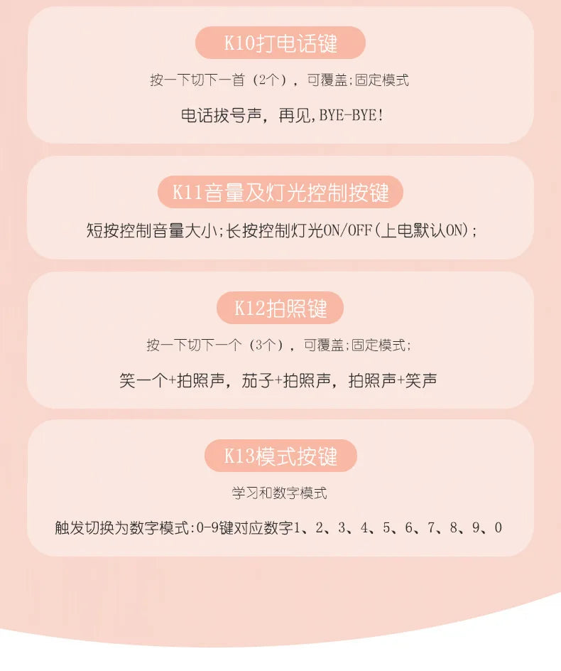 Baby Musical Phone Toy