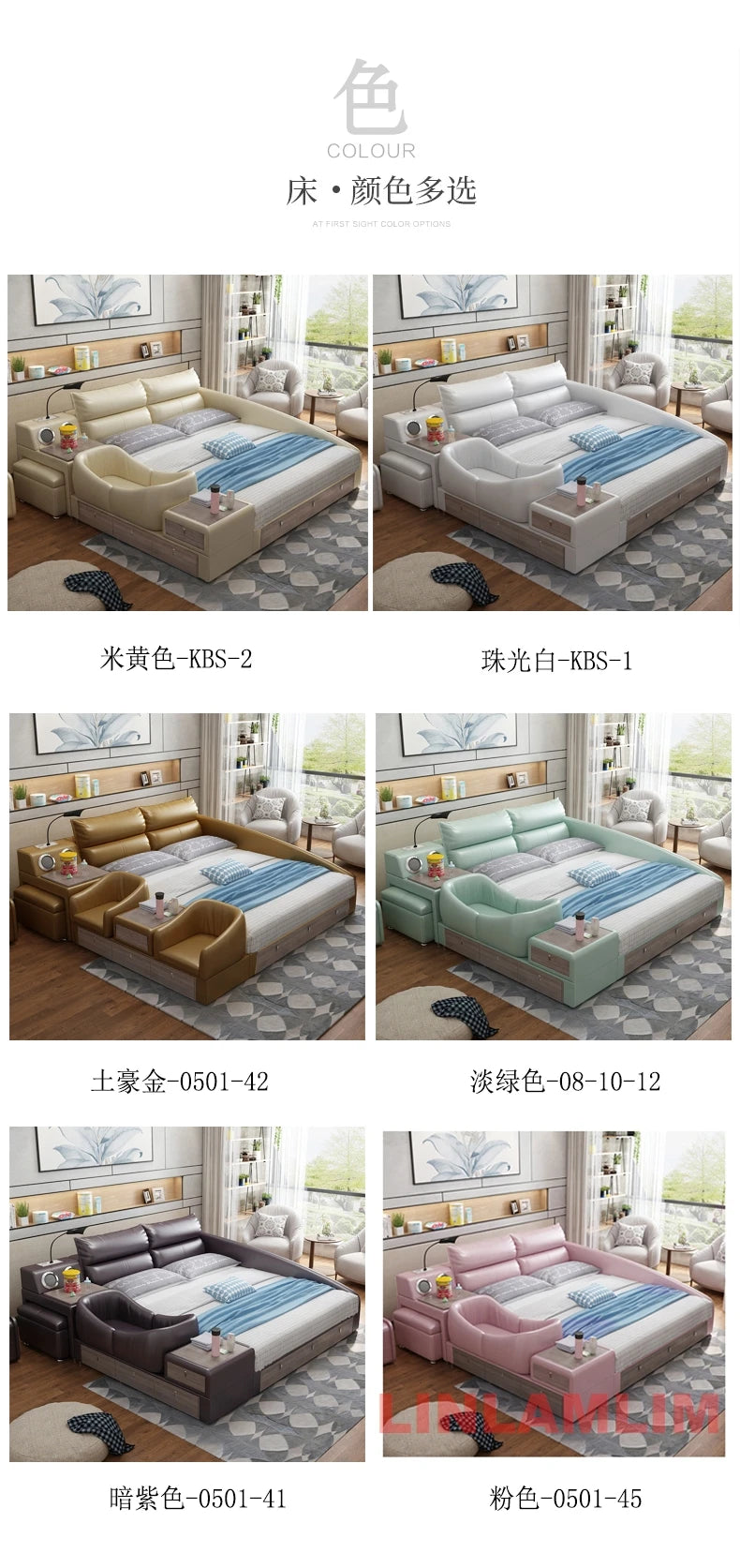 King Size Upholstered Family Bed with Integrated Baby Crib, Drawers, Modern Multifunctional Genuine Leather Platform Bed Frame