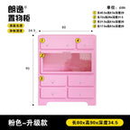 Nordic Kid Living Room Cabinets Office Standing Organize Toys Cabinet House Shelves Meuble De Rangements Home Accessories