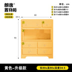 Nordic Kid Living Room Cabinets Office Standing Organize Toys Cabinet House Shelves Meuble De Rangements Home Accessories