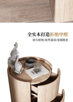 Home Living Room Sofa Side Cabinet, Creative Round Solid Wood Bedside Table, New Simple Modern Small Bedroom Storage Cabinet