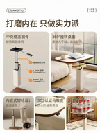 Modern Multifunctional Mobile Sofa End Side Table Can Be Lifted Living Room Small Coffee Table Bedroom Small Desk Home Furniture