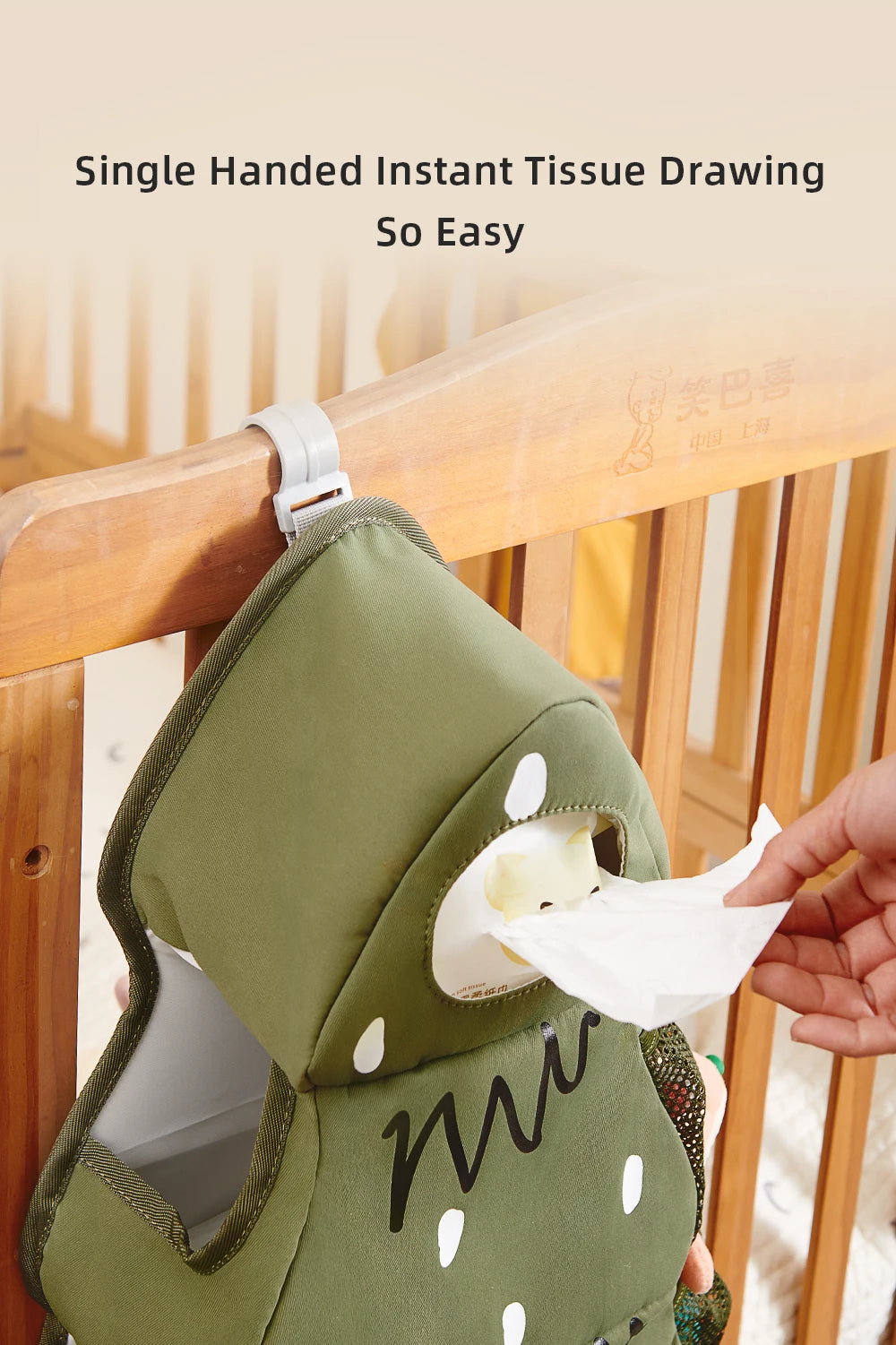 Baby Crib Hanging Storage Bag