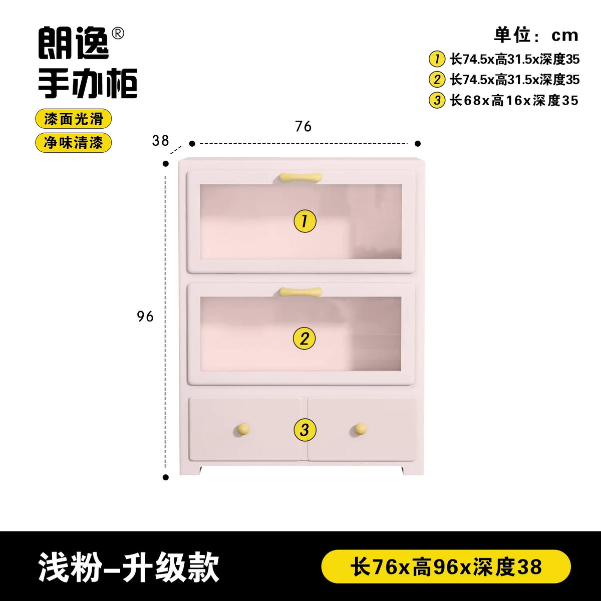 Nordic Kid Living Room Cabinets Office Standing Organize Toys Cabinet House Shelves Meuble De Rangements Home Accessories