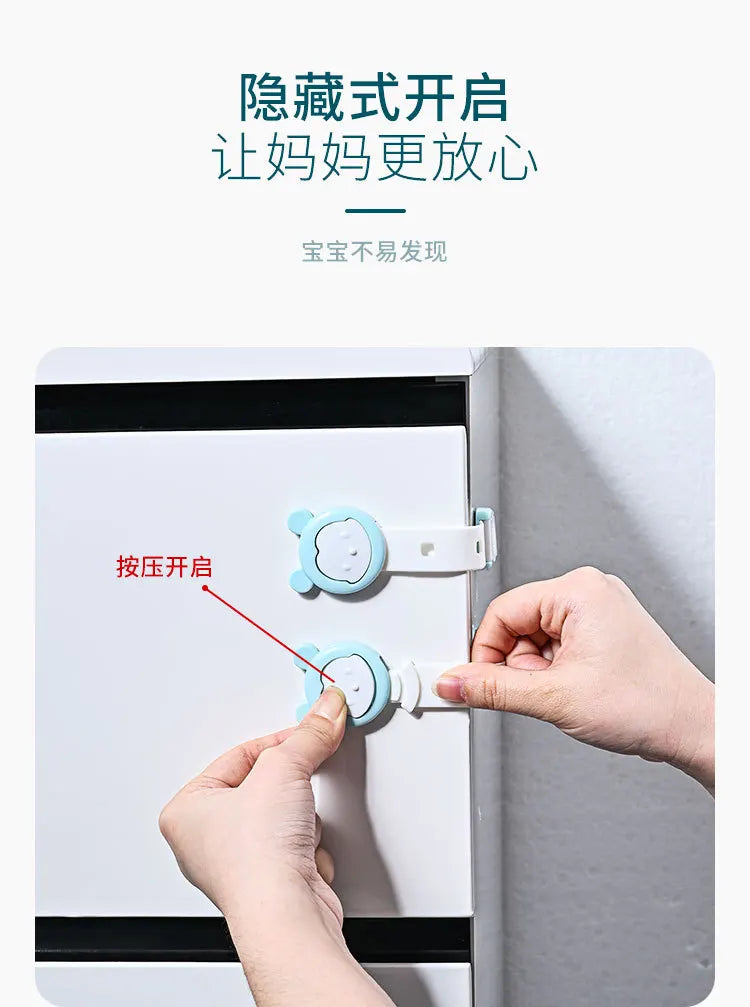 5Pcs Child Safety Cabinet Lock Baby Proof Security Protector Drawer Door Cabinet Lock Plastic Protection Kids Safety Door Lock