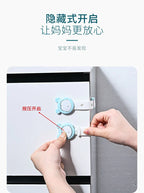 5Pcs Child Safety Cabinet Lock Baby Proof Security Protector Drawer Door Cabinet Lock Plastic Protection Kids Safety Door Lock