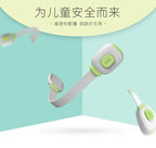 Child Safety Cabinet Locks Drawer Latches Baby Proofing Pinch Resistant for Kitchen Fridge Oven Door Multipurpose Protector