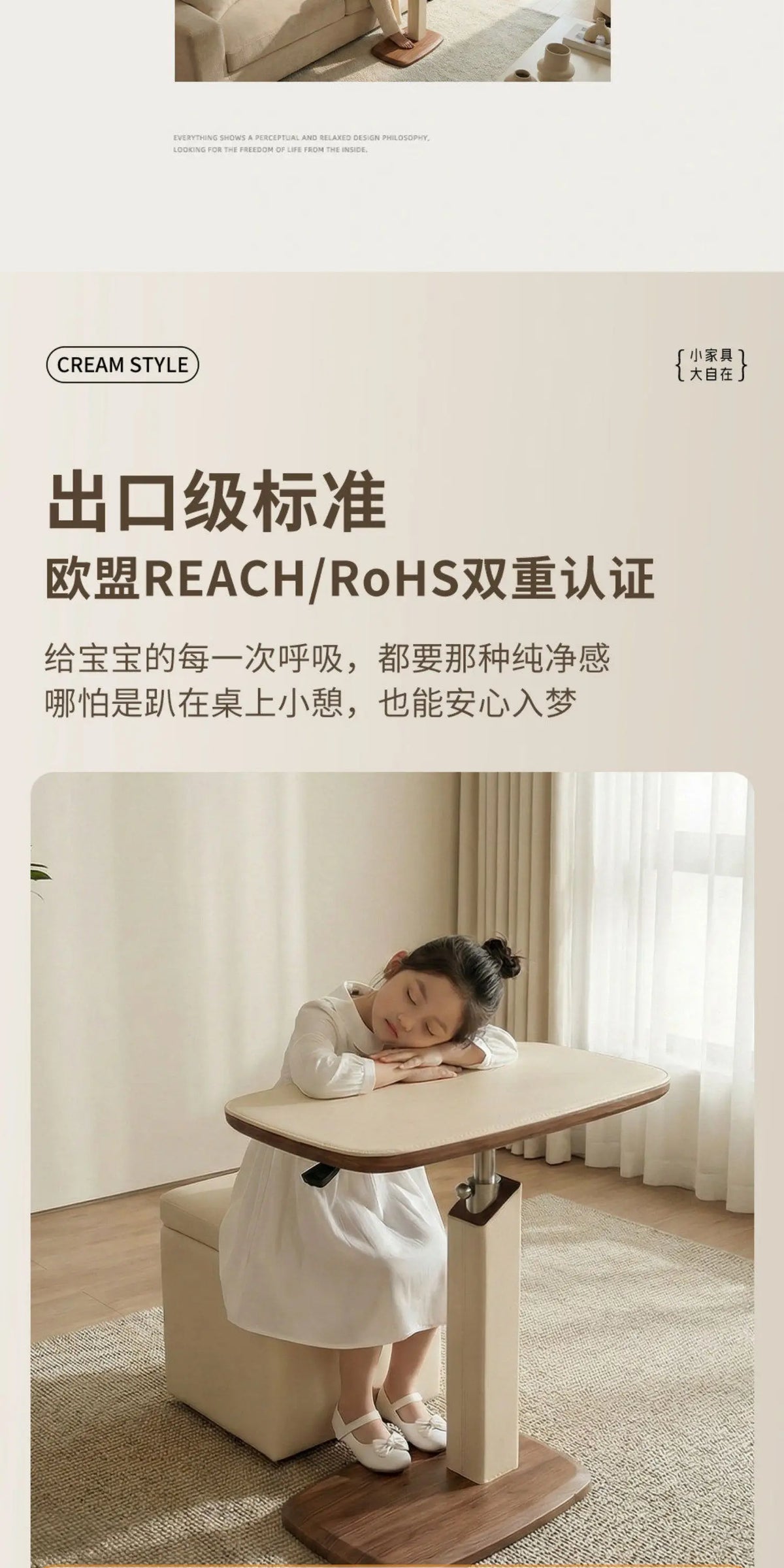 Modern Multifunctional Mobile Sofa End Side Table Can Be Lifted Living Room Small Coffee Table Bedroom Small Desk Home Furniture