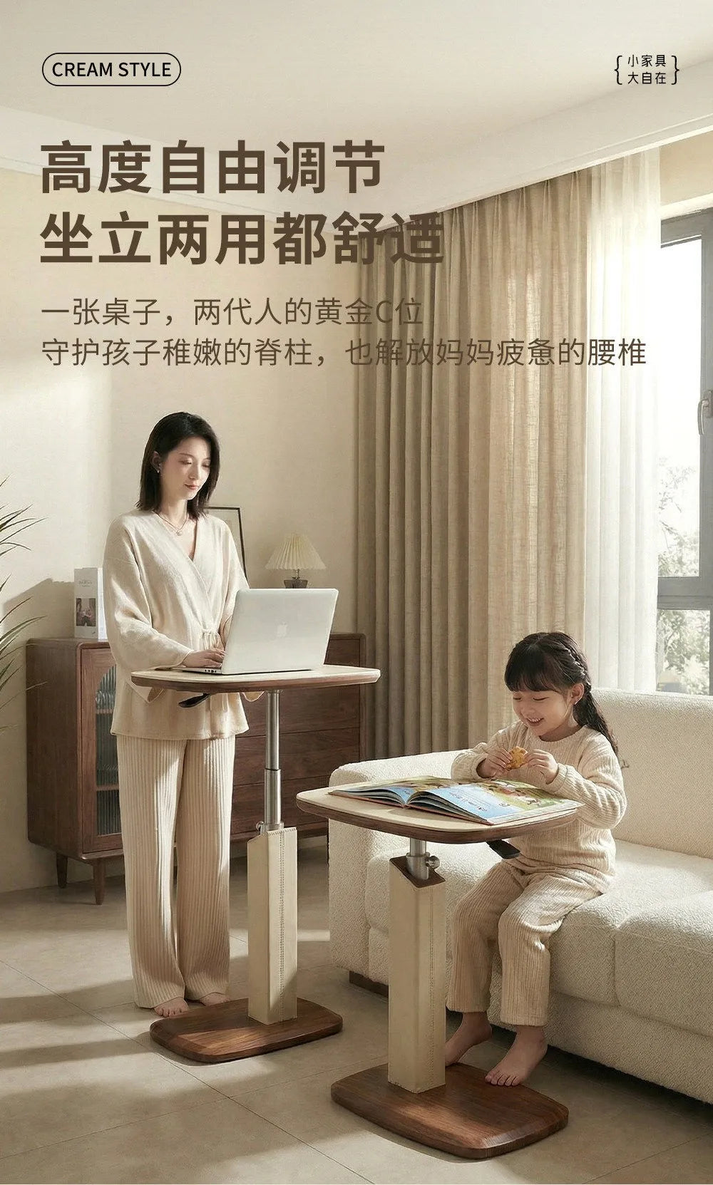 Modern Multifunctional Mobile Sofa End Side Table Can Be Lifted Living Room Small Coffee Table Bedroom Small Desk Home Furniture