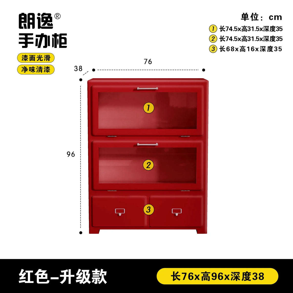Nordic Kid Living Room Cabinets Office Standing Organize Toys Cabinet House Shelves Meuble De Rangements Home Accessories