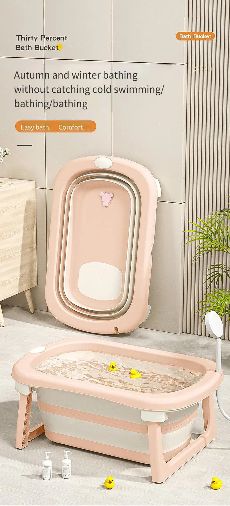 Foldable Baby Bathtub for Newborns & Toddlers – Space-Saving Bath Tub with Easy Storage Lightweight & Portable Design