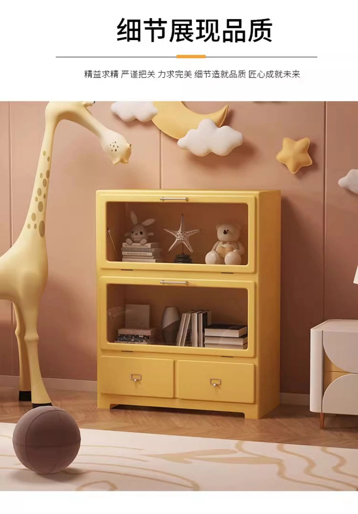 Nordic Kid Living Room Cabinets Office Standing Organize Toys Cabinet House Shelves Meuble De Rangements Home Accessories