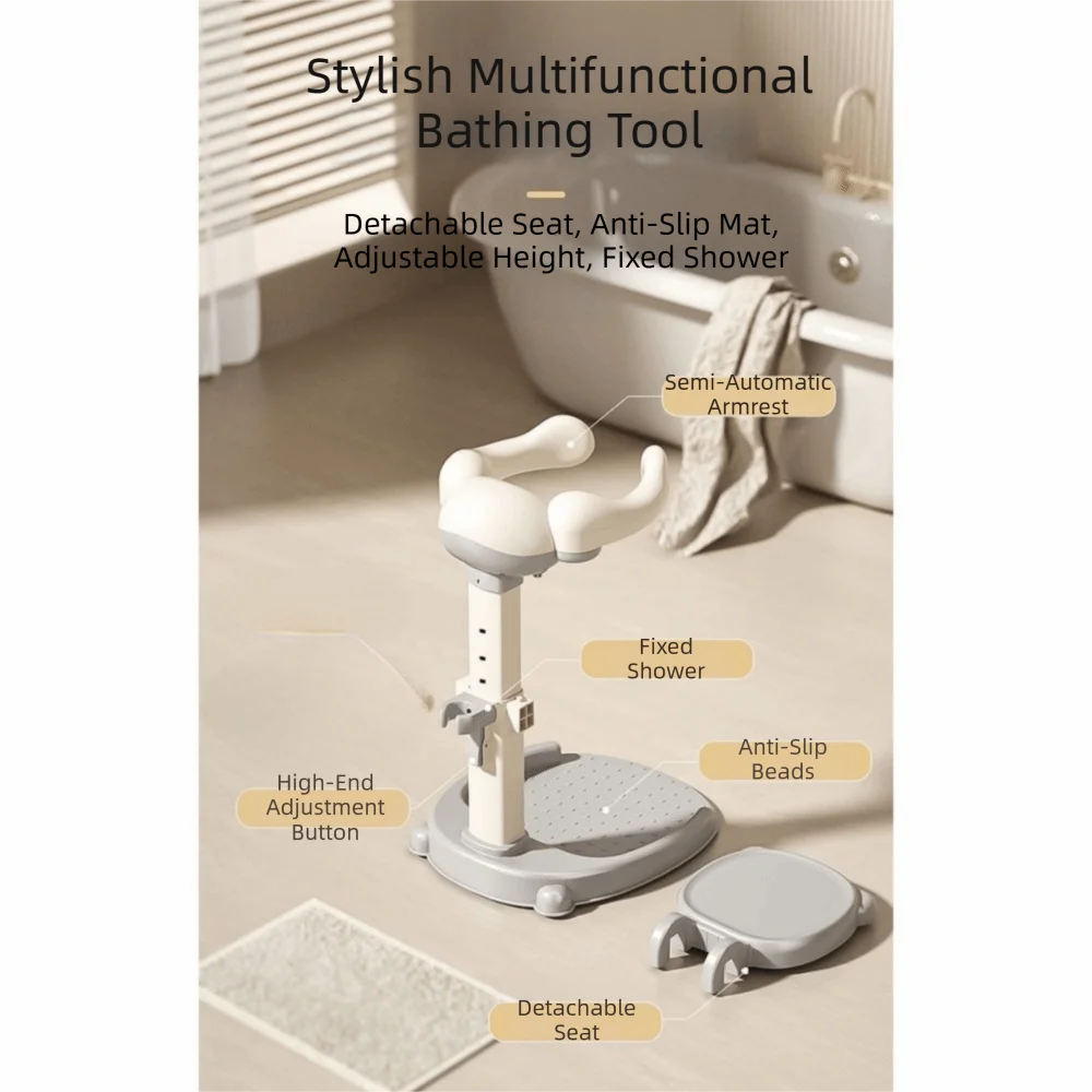 Non-Slip Baby Bath Stand Adjustable Free-Standing Baby Standing Shower Stand Safe Multifunctional Infant Bath Support