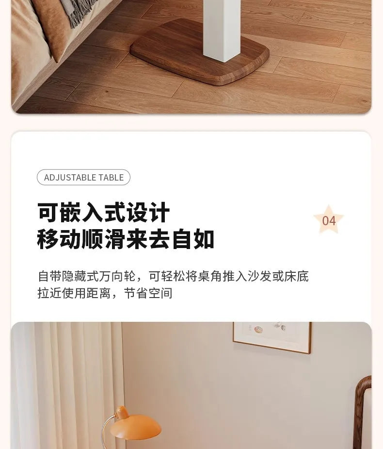 New sofa lifting edge a few Nordic retro removable living room bedside bedroom side table