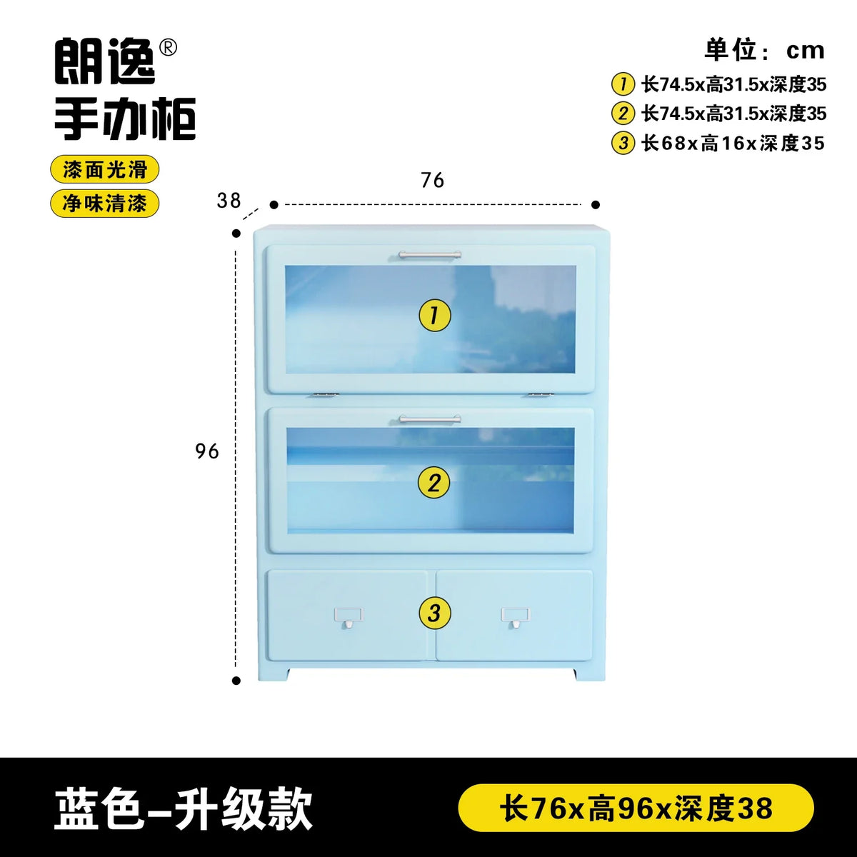 Nordic Kid Living Room Cabinets Office Standing Organize Toys Cabinet House Shelves Meuble De Rangements Home Accessories