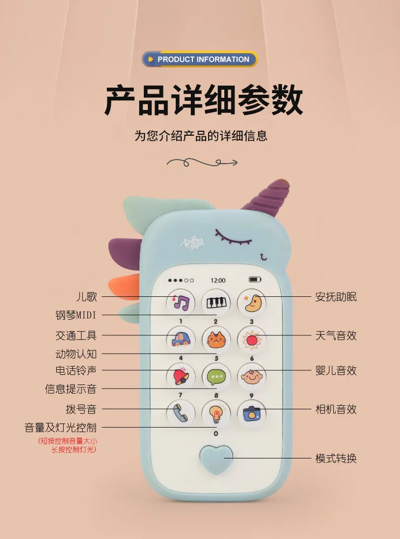 Baby Musical Phone Toy