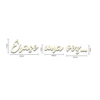 Spanish Erase Una Vez Wooden Wall Sign Fairy Tale Themed Nursery Decor Rustic Storybook Reading Nook Kids Room Art