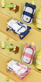Household Newborn Baby Bath Tub Baby Can Sit and Lie Down Temperature-Sensing Bath Tub Bath Bucket Baby Folding Bath Tub