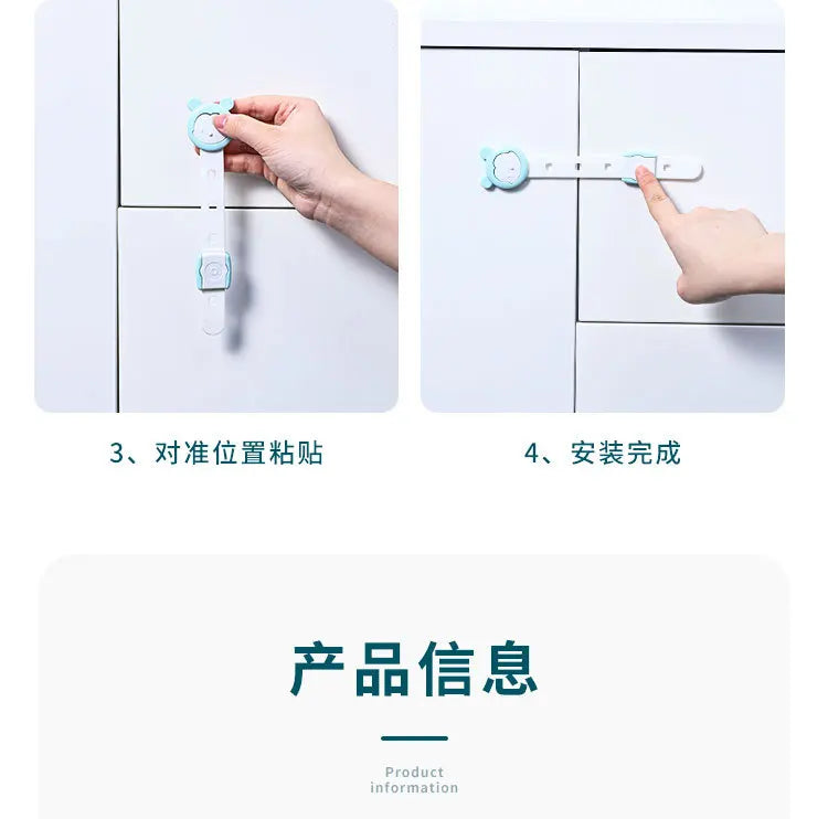 5Pcs Child Safety Cabinet Lock Baby Proof Security Protector Drawer Door Cabinet Lock Plastic Protection Kids Safety Door Lock