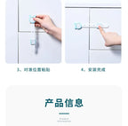 5Pcs Child Safety Cabinet Lock Baby Proof Security Protector Drawer Door Cabinet Lock Plastic Protection Kids Safety Door Lock
