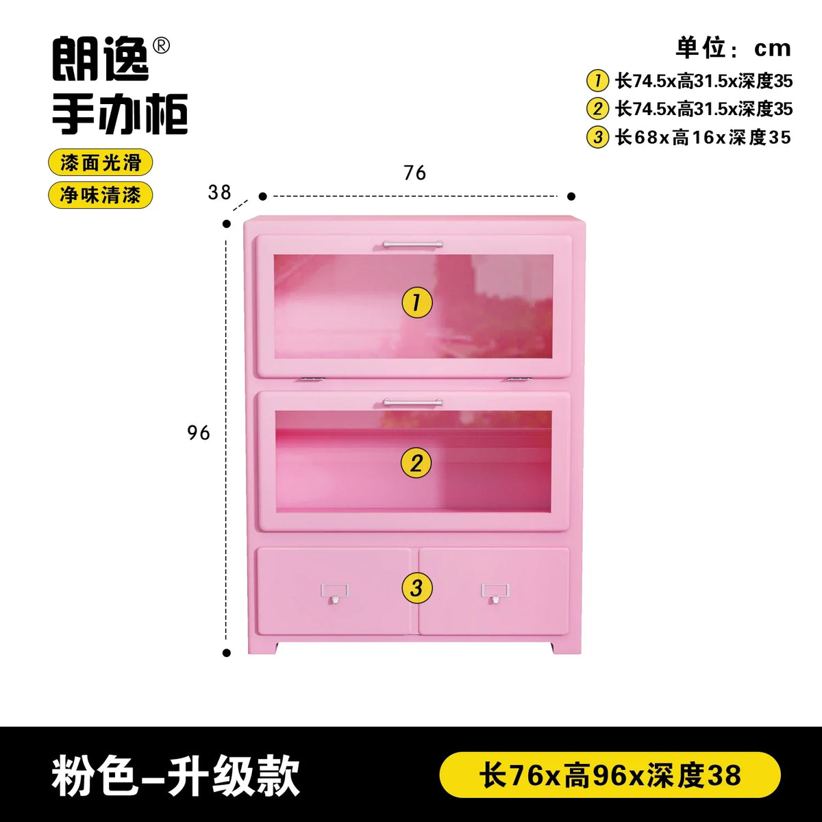 Nordic Kid Living Room Cabinets Office Standing Organize Toys Cabinet House Shelves Meuble De Rangements Home Accessories