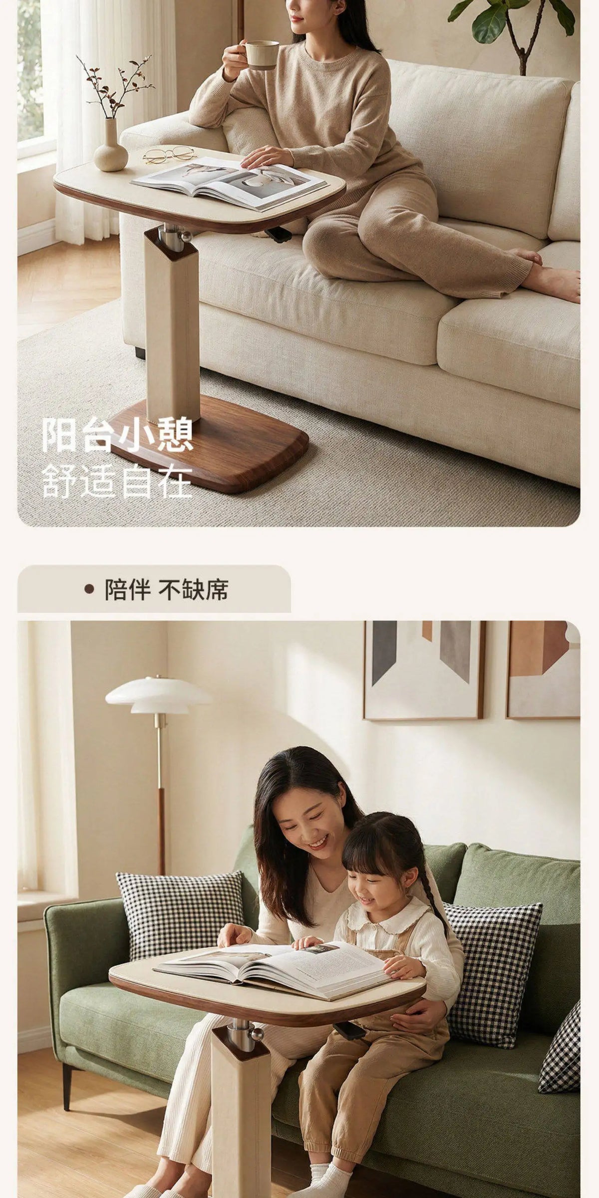 Modern Multifunctional Mobile Sofa End Side Table Can Be Lifted Living Room Small Coffee Table Bedroom Small Desk Home Furniture