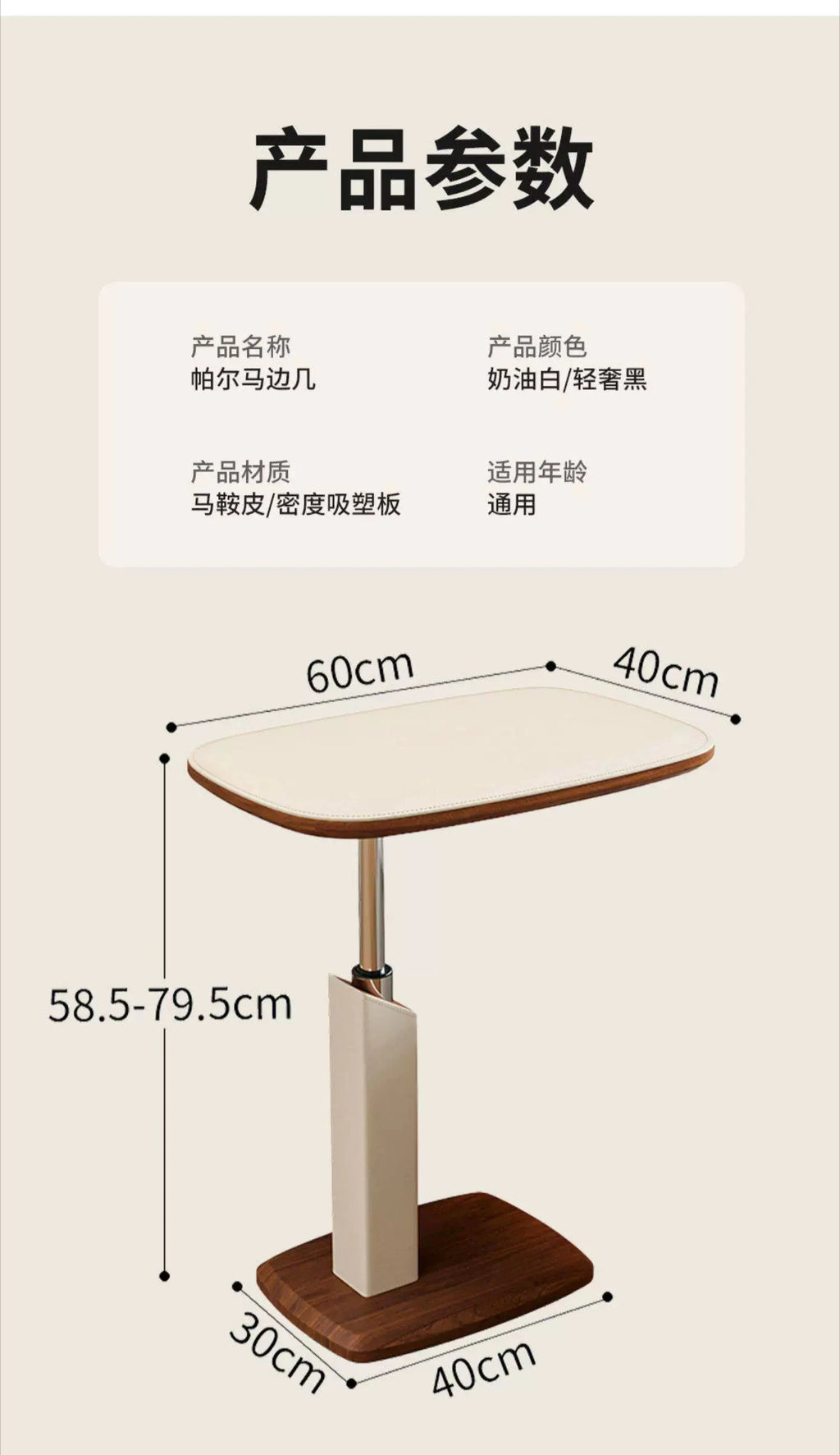 Modern Multifunctional Mobile Sofa End Side Table Can Be Lifted Living Room Small Coffee Table Bedroom Small Desk Home Furniture