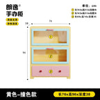 Nordic Kid Living Room Cabinets Office Standing Organize Toys Cabinet House Shelves Meuble De Rangements Home Accessories