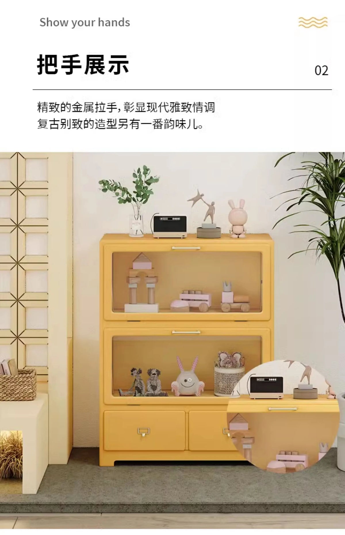 Nordic Kid Living Room Cabinets Office Standing Organize Toys Cabinet House Shelves Meuble De Rangements Home Accessories