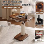 Modern Multifunctional Mobile Sofa End Side Table Can Be Lifted Living Room Small Coffee Table Bedroom Small Desk Home Furniture