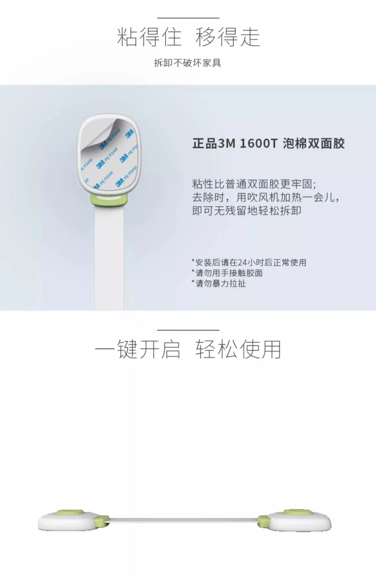 Child Safety Cabinet Locks Drawer Latches Baby Proofing Pinch Resistant for Kitchen Fridge Oven Door Multipurpose Protector