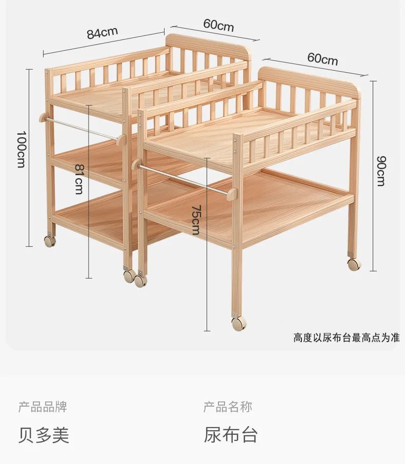 Diaper Changing Tables Solid Wood Baby Care Table Massage Bath Integrated Multifunctional Baby Bed Changing Table