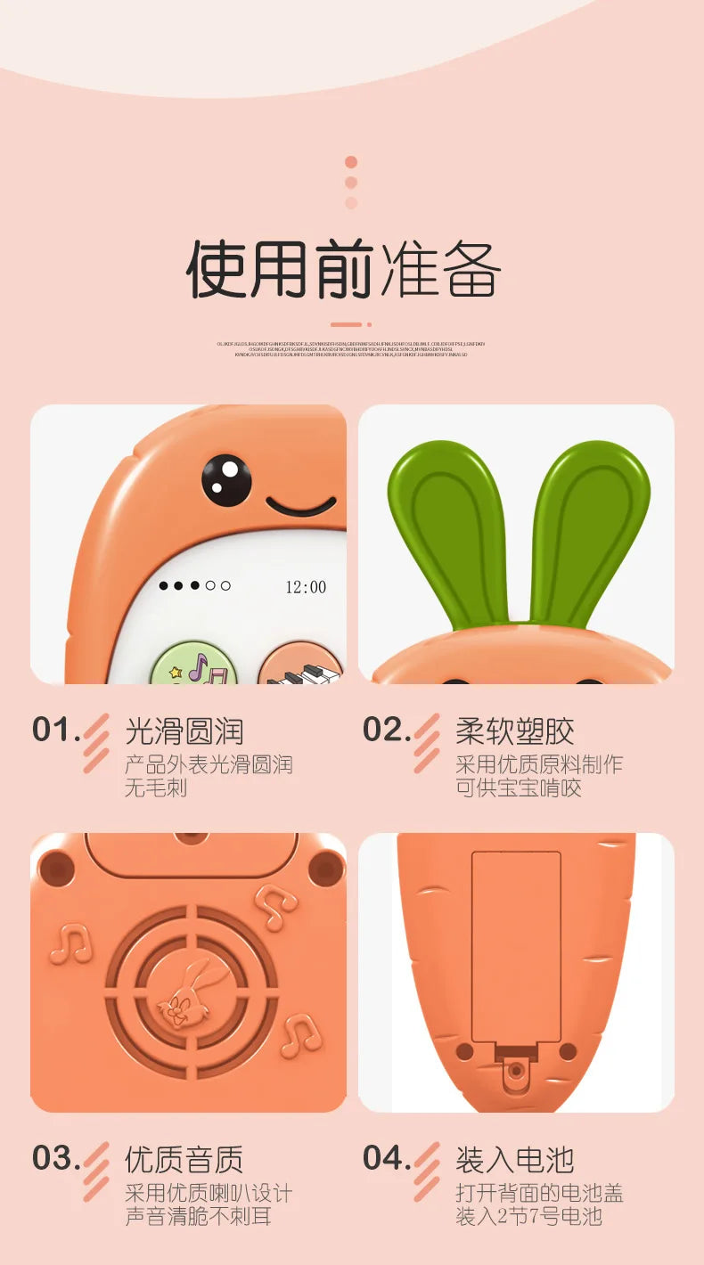 Baby Musical Phone Toy