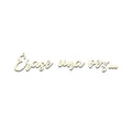 Spanish Erase Una Vez Wooden Wall Sign Fairy Tale Themed Nursery Decor Rustic Storybook Reading Nook Kids Room Art