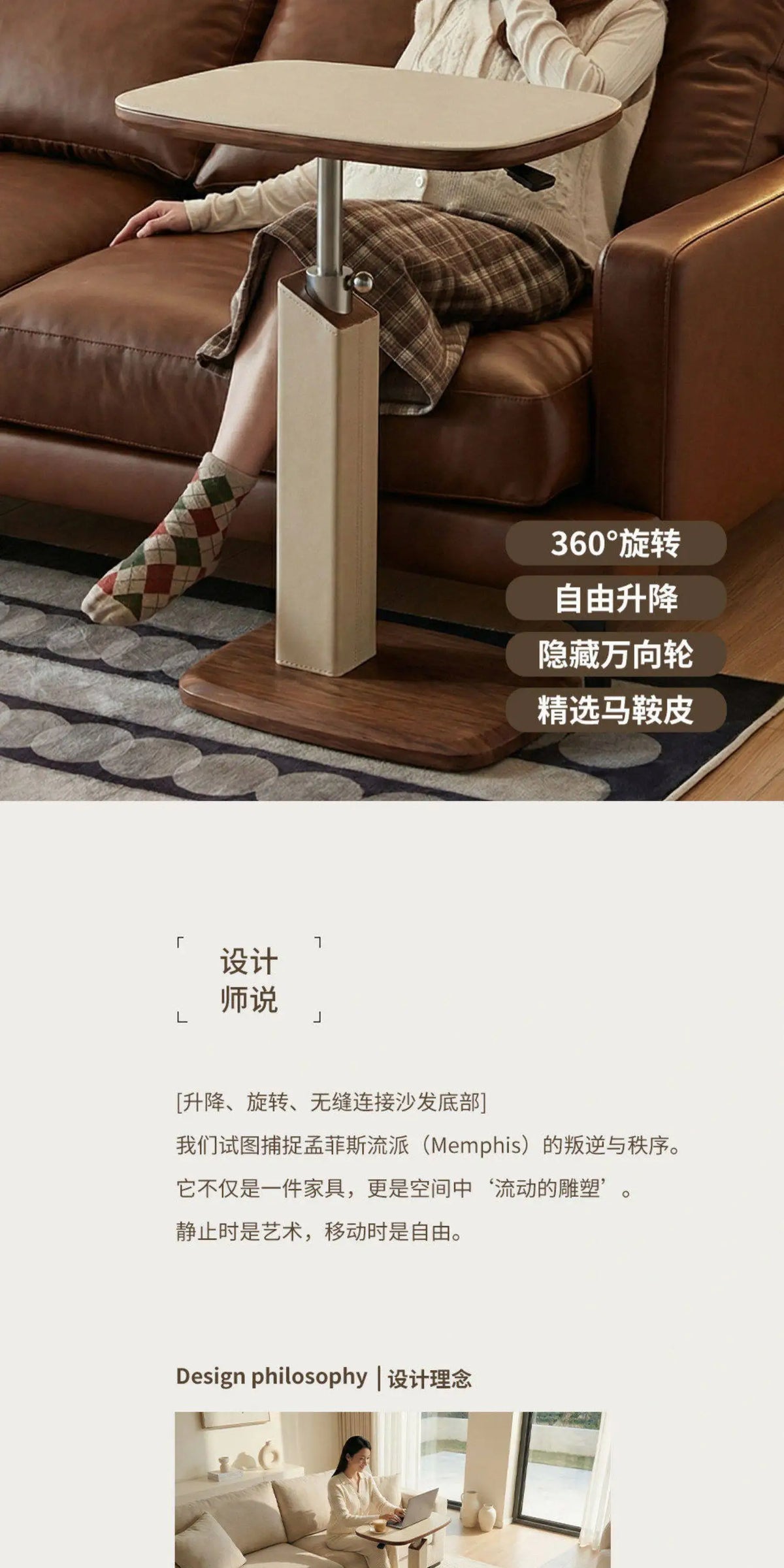 Modern Multifunctional Mobile Sofa End Side Table Can Be Lifted Living Room Small Coffee Table Bedroom Small Desk Home Furniture