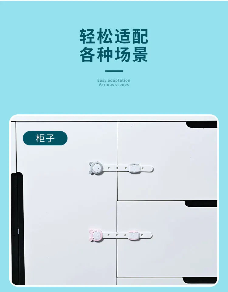 5Pcs Child Safety Cabinet Lock Baby Proof Security Protector Drawer Door Cabinet Lock Plastic Protection Kids Safety Door Lock
