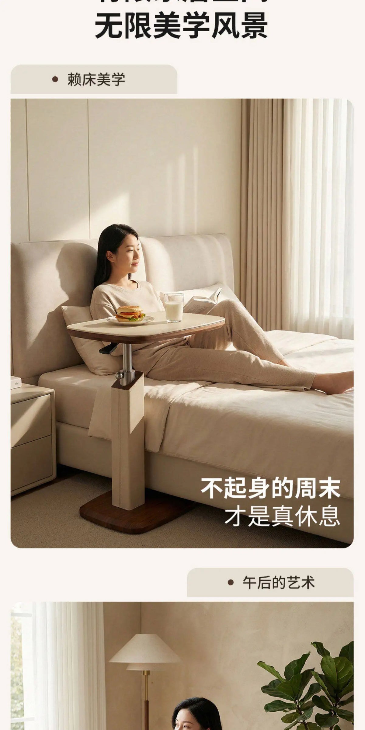 Modern Multifunctional Mobile Sofa End Side Table Can Be Lifted Living Room Small Coffee Table Bedroom Small Desk Home Furniture