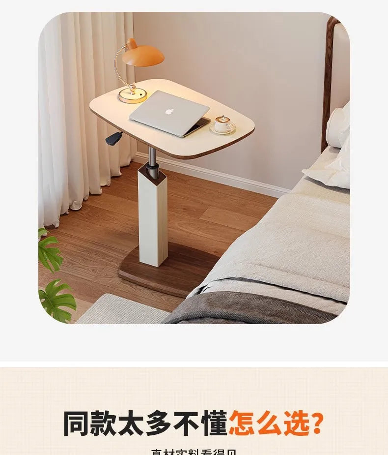 New sofa lifting edge a few Nordic retro removable living room bedside bedroom side table