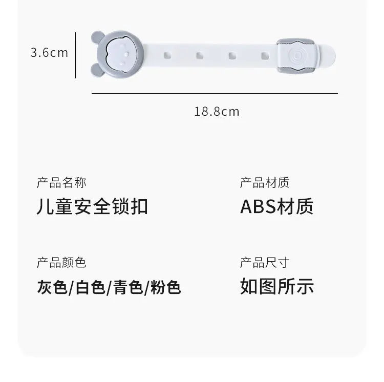 5Pcs Child Safety Cabinet Lock Baby Proof Security Protector Drawer Door Cabinet Lock Plastic Protection Kids Safety Door Lock