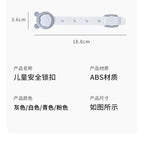 5Pcs Child Safety Cabinet Lock Baby Proof Security Protector Drawer Door Cabinet Lock Plastic Protection Kids Safety Door Lock
