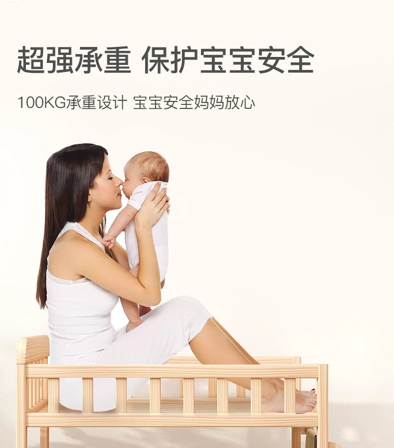 Diaper Changing Tables Solid Wood Baby Care Table Massage Bath Integrated Multifunctional Baby Bed Changing Table