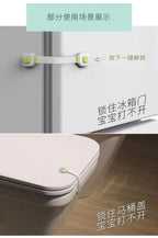 Child Safety Cabinet Locks Drawer Latches Baby Proofing Pinch Resistant for Kitchen Fridge Oven Door Multipurpose Protector