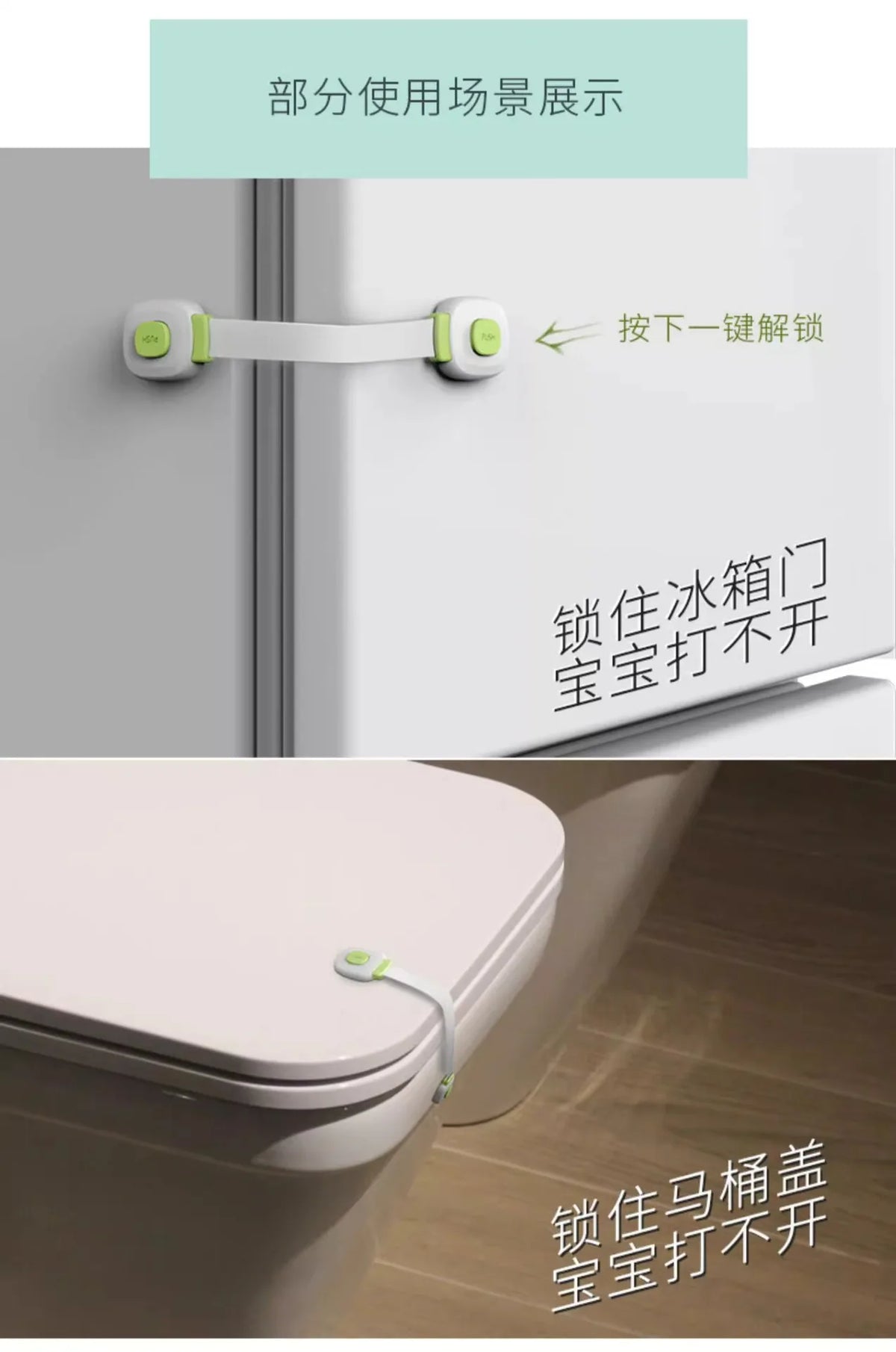 Child Safety Cabinet Locks Drawer Latches Baby Proofing Pinch Resistant for Kitchen Fridge Oven Door Multipurpose Protector